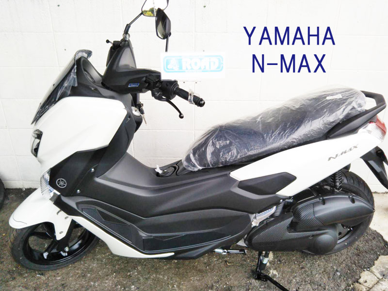 YAMAHAヤマハ【N-MAX】ホワイト